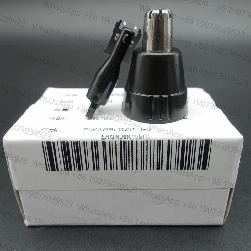 Power Tools Panasonic - Nouveau Original pour Panasonic nez tondeuse