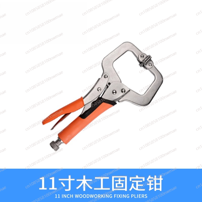 Power Tools Woodworking - Pince puissante multifonctionnelle universelle de qualité