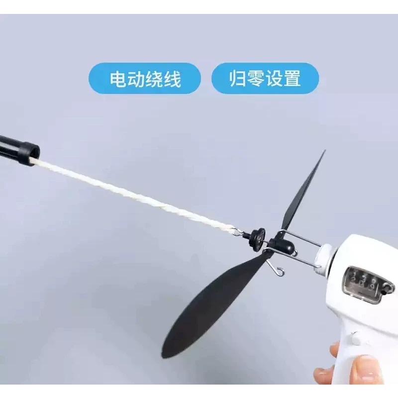 Enrouleur électrique avec affi - Power Tools Display avis et prix