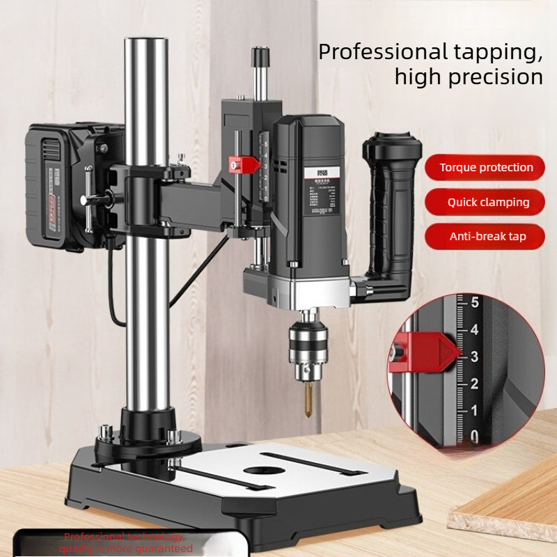 Machine à tarauder électrique  - Power Tools Safety avis et prix