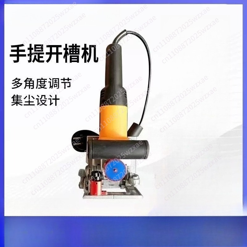 Machine à rainurer portative p - Power Tools Woodworking avis et prix