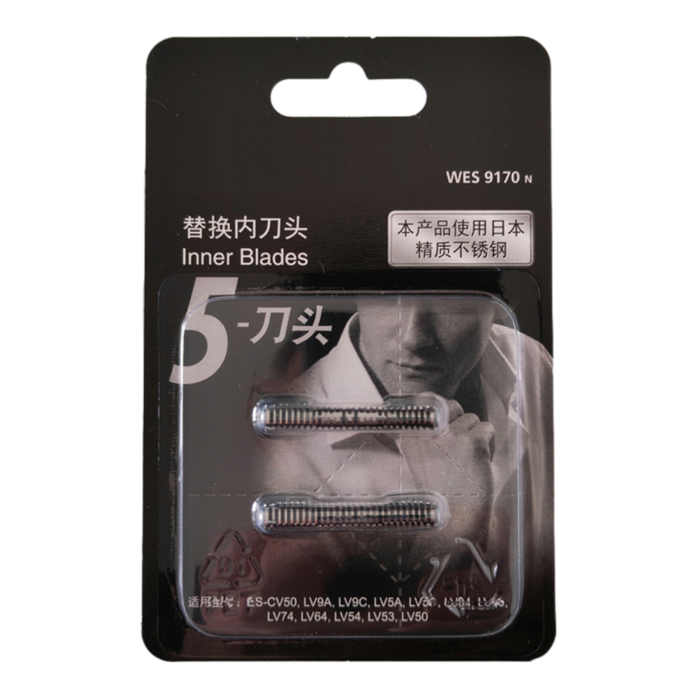 Tête de coupe lame en maille,  - Power Tools Panasonic avis et prix