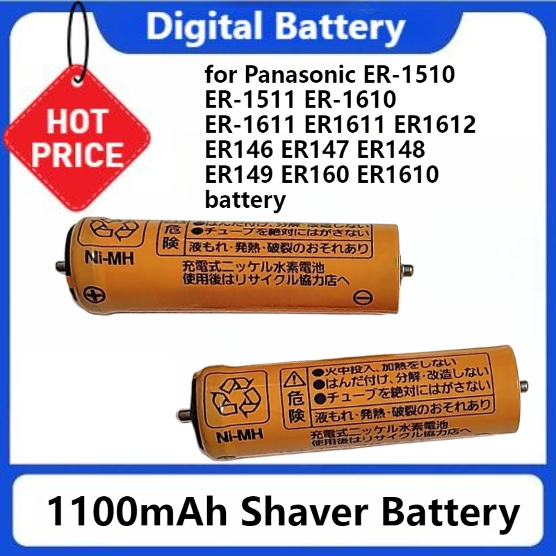 Batterie de rasoir 1100 mAh po - Power Tools Panasonic avis et prix