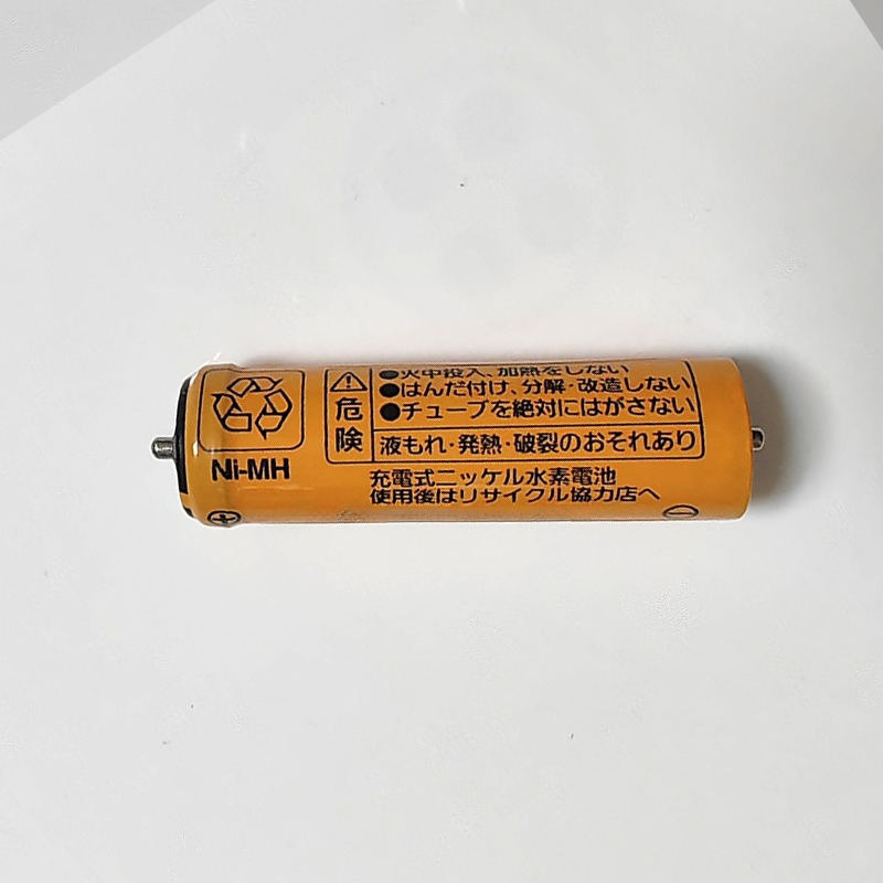 Batterie de rasoir 1100 mAh po - Power Tools Panasonic avis et prix