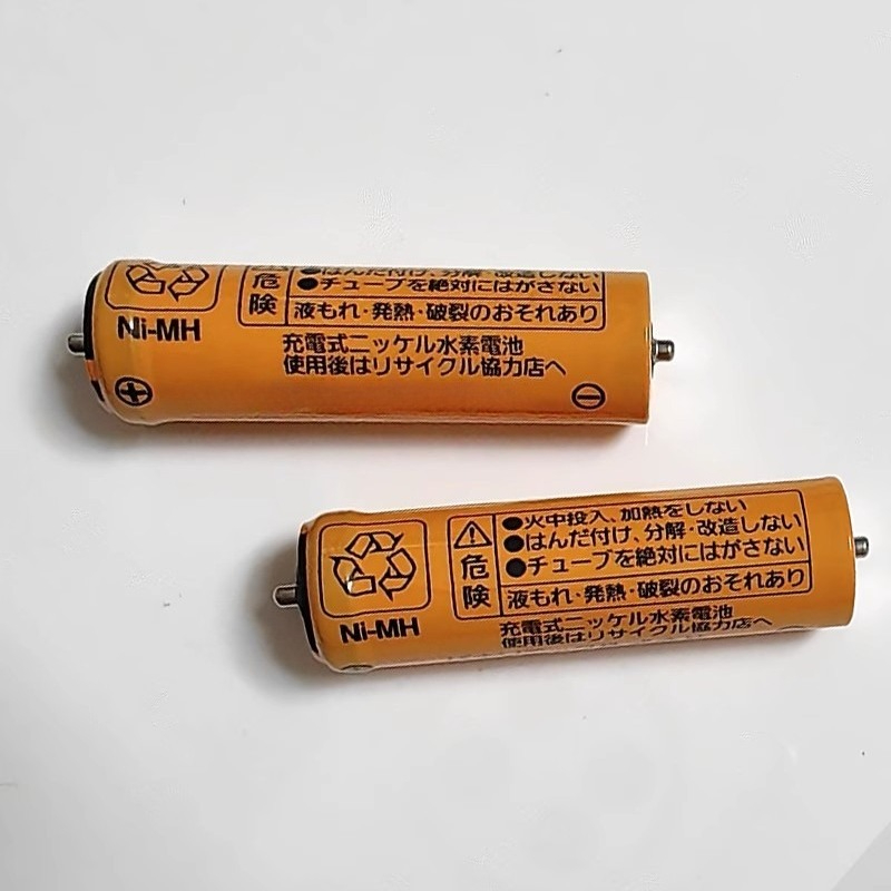 Batterie de rasoir 1100 mAh po - Power Tools Panasonic avis et prix