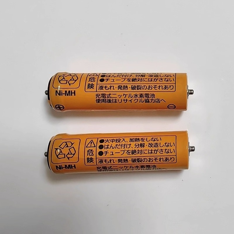 Batterie de rasoir 1100 mAh po - Power Tools Panasonic avis et prix