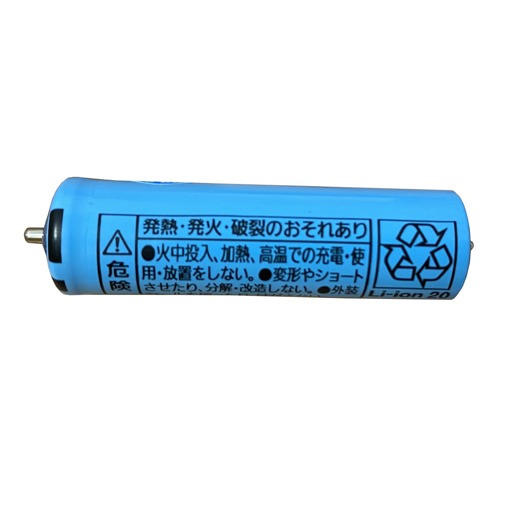 Batterie Li-ion 680mAh pour ra - Power Tools Panasonic avis et prix