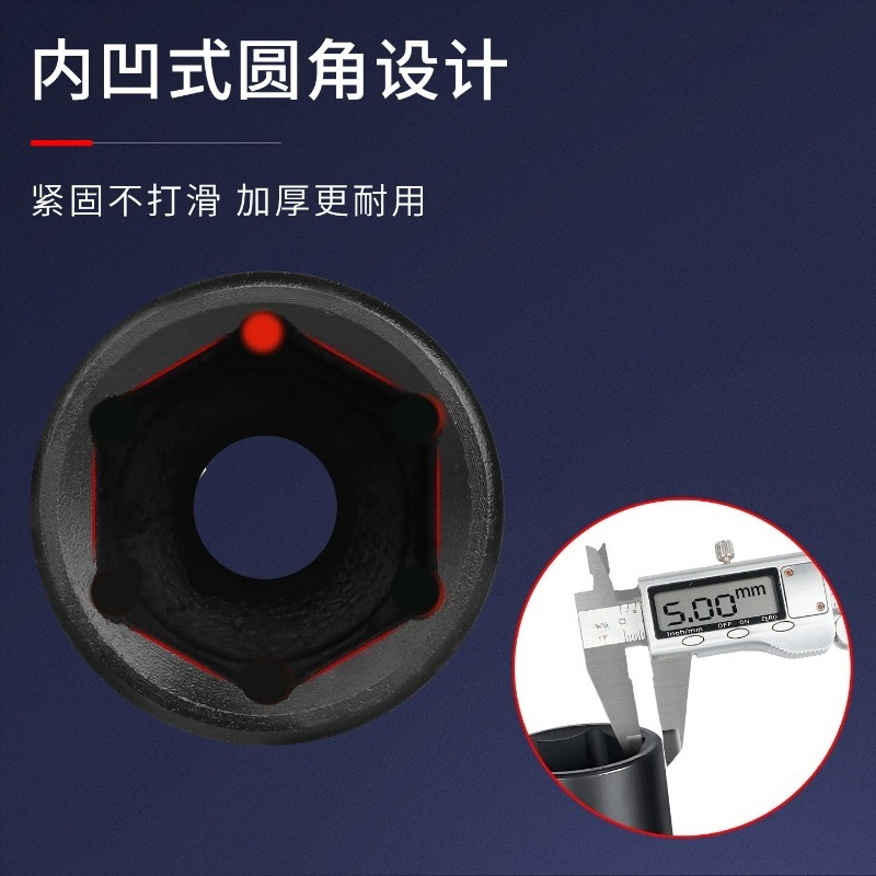 Jeu de douilles hexagonales à  - Rotary Tool Kit avis et prix