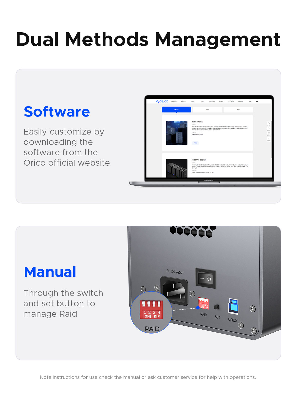 ORICO 3.5 