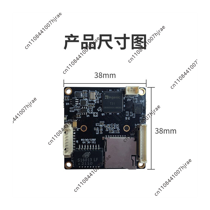 Carte de développement de camé - Power Tools For Linux avis et prix