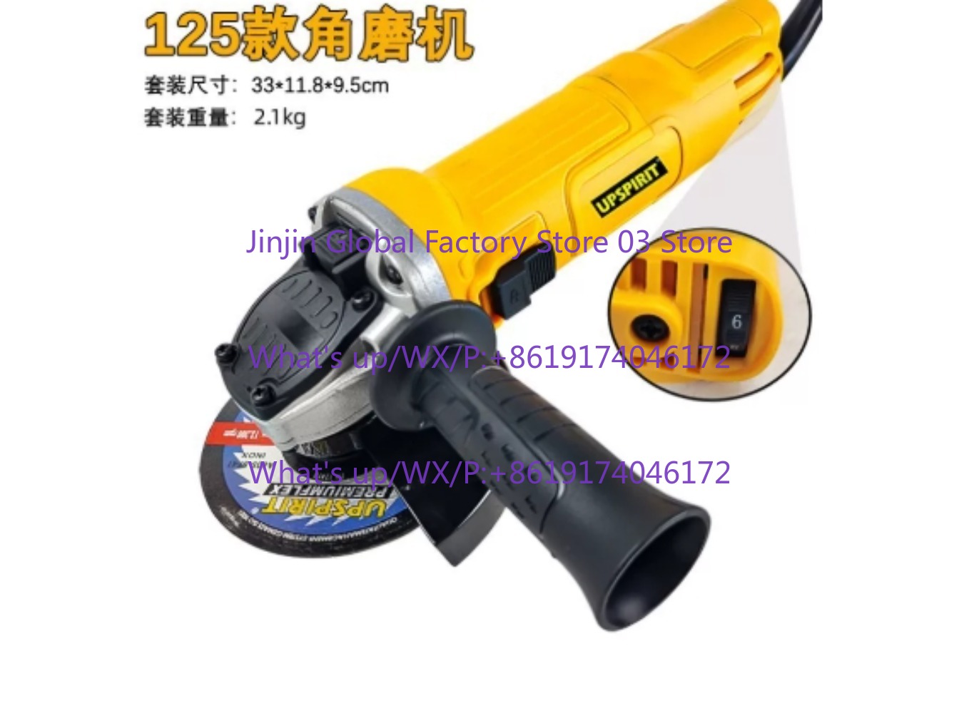 Meuleuse d'angle électrique 12 - Power Tools Grinder avis et prix